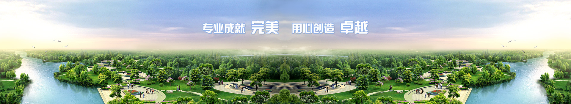 嚴(yán)格把關(guān)，年銷過億打造業(yè)界頂級爆款產(chǎn)品