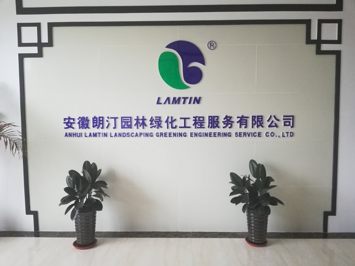 中國道路景觀裝飾領(lǐng)跑者 中國道路景觀裝飾領(lǐng)跑者