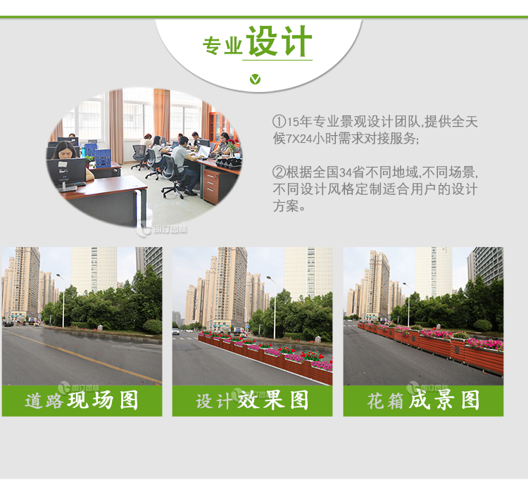 1528883085998051894.jpg 750PX-未標(biāo)題-1_17.jpg