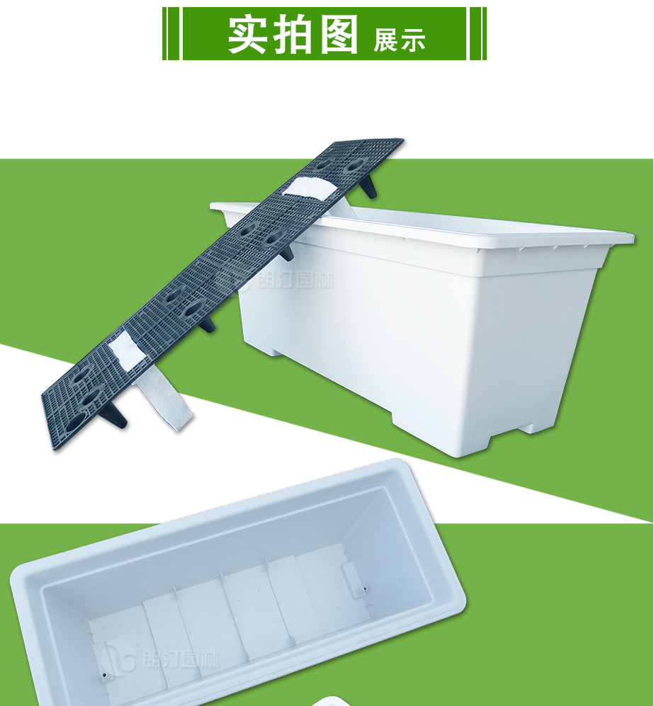 朗汀集團(tuán)高架橋花盆實拍圖 朗汀集團(tuán)高架橋花盆實拍圖