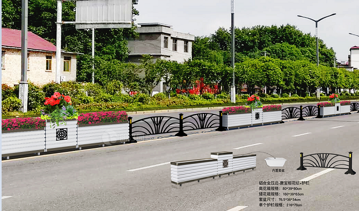 鋁合金壓邊-唐寶相花紋中央隔離護(hù)欄箱 鋁合金壓邊-唐寶相花紋中央隔離護(hù)欄箱