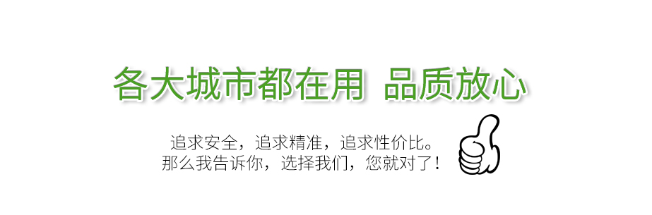 遍布各地的花箱案例 遍布各地的花箱案例