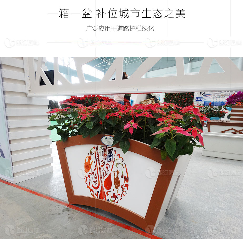 橋梁護欄景觀花箱