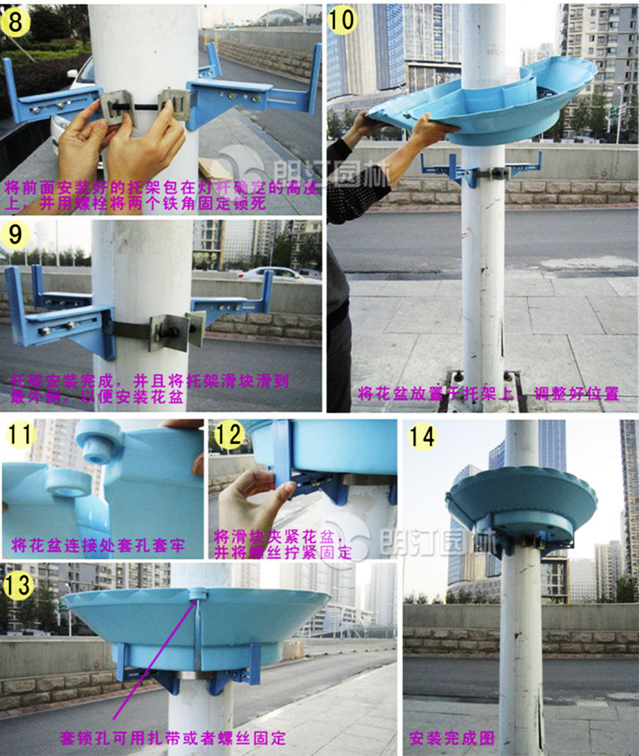 燈桿花盆鋼結構示意圖