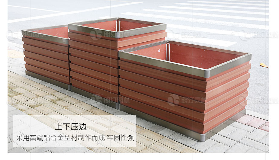 鋁合金上下壓邊