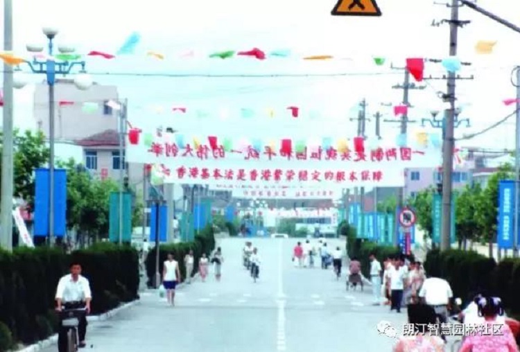 微信圖片_20190128134234 微信圖片_20190128134234