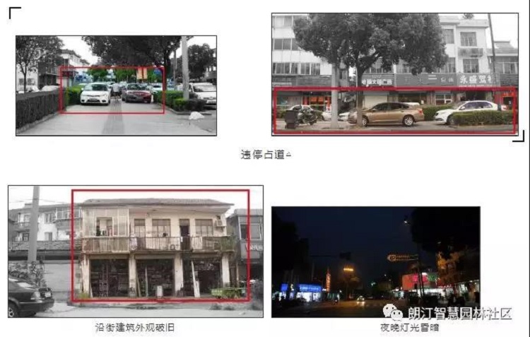 微信圖片_20190128134238 微信圖片_20190128134238