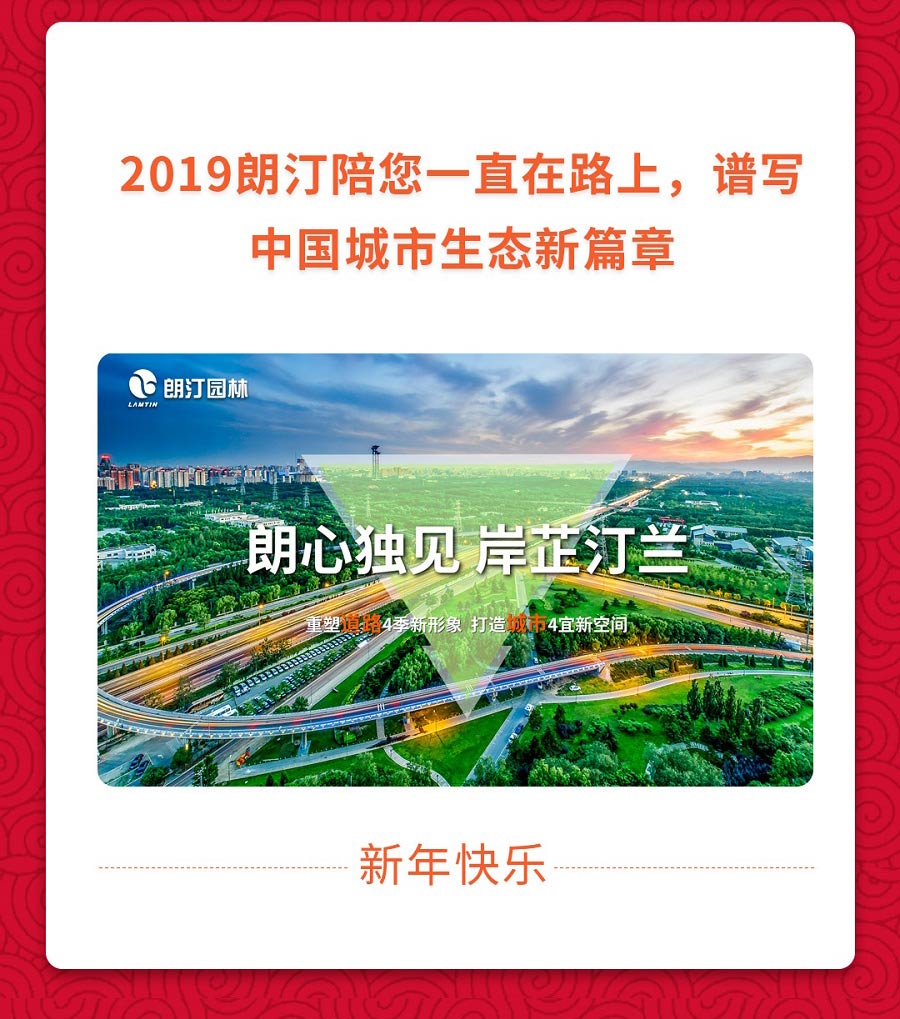 年度數(shù)據(jù)報(bào)告_12_02