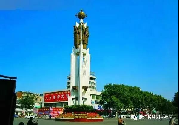 微信圖片_20190417144830 微信圖片_20190417144830