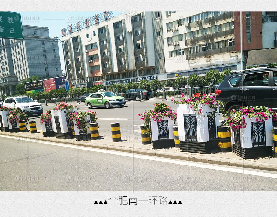 戶外花箱 戶外花箱