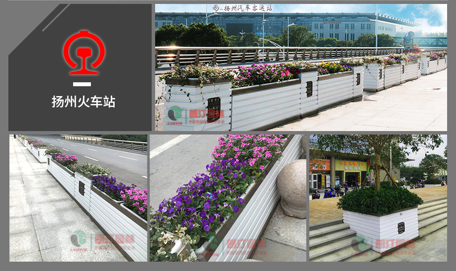 戶外花箱效果圖大全 戶外花箱效果圖大全