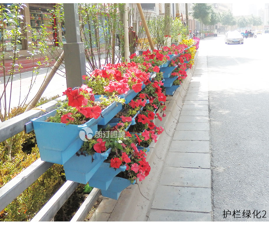 隔離護欄花盆 隔離護欄花盆