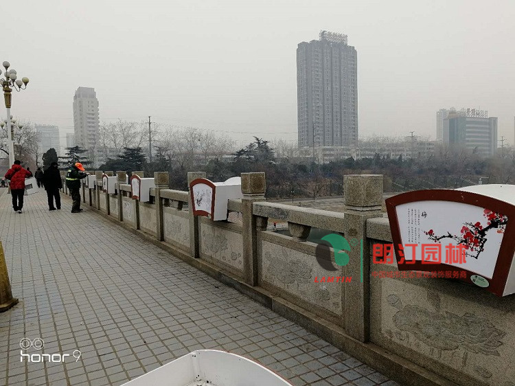 扇形花箱-橋梁水泥護欄綠化種植箱| 扇形花箱-橋梁水泥護欄綠化種植箱|