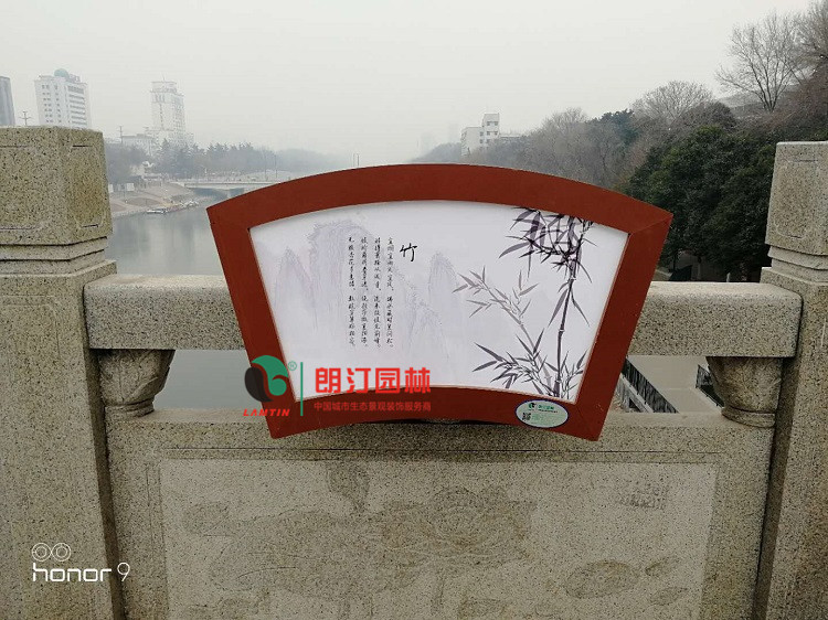 扇形花箱-橋梁水泥護欄綠化種植箱| 扇形花箱-橋梁水泥護欄綠化種植箱|