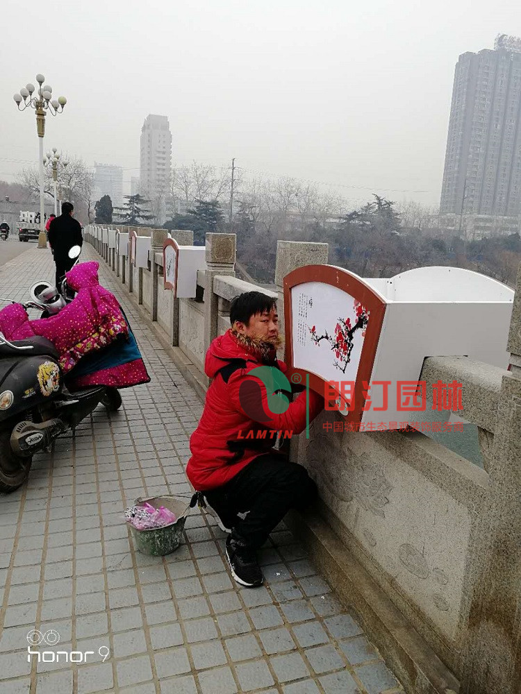 扇形花箱-橋梁水泥護欄綠化種植箱| 扇形花箱-橋梁水泥護欄綠化種植箱|