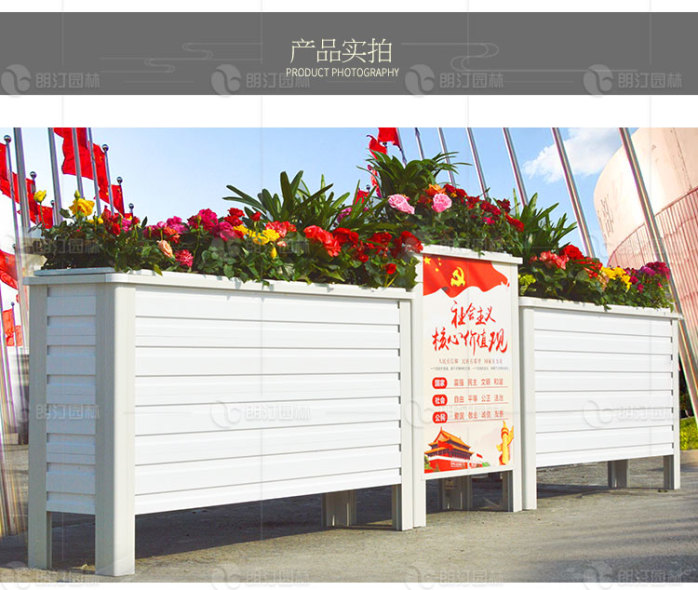 道路生態(tài)景觀裝飾 道路生態(tài)景觀裝飾