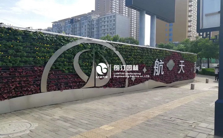 朗汀園林植物墻專用花盆打造西安城市“生態(tài)體” 朗汀園林植物墻專用花盆打造西安城市“生態(tài)體”