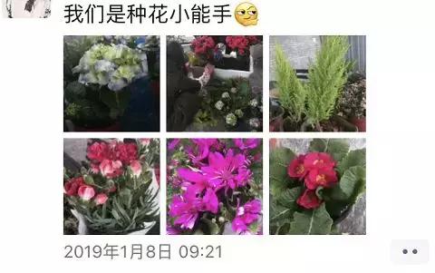 人物志丨翔子：一座有溫度的城市是如何煉成的？