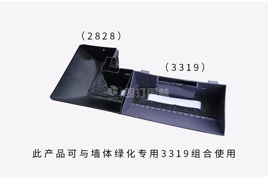 拐角花盆使用方法 拐角花盆使用方法