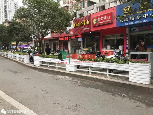 道路隔離花箱 道路隔離花箱