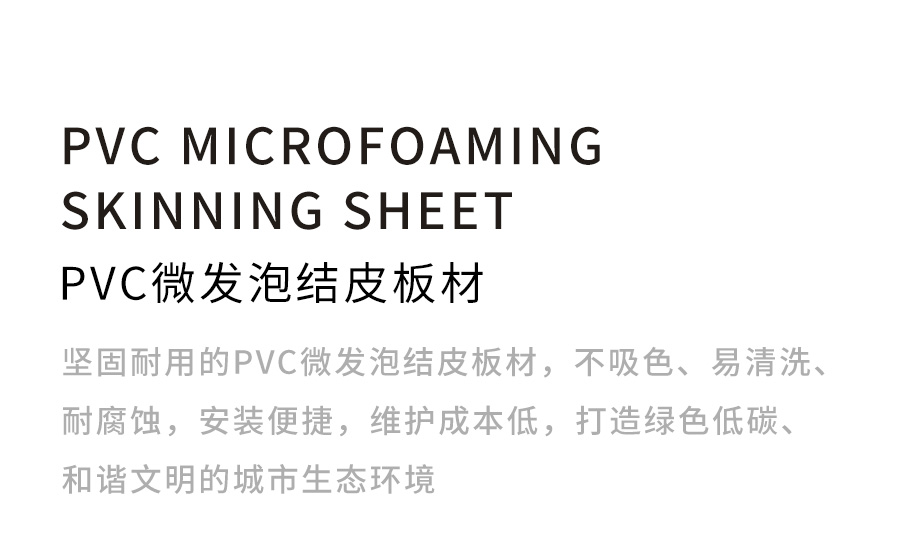 波浪藝術(shù)花箱_04 波浪藝術(shù)花箱_04