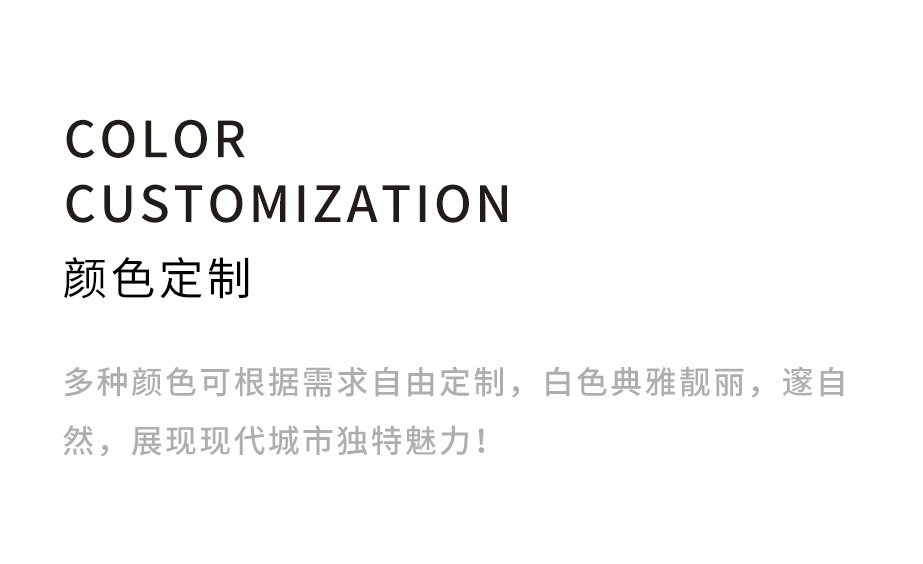 波浪藝術(shù)花箱_06 波浪藝術(shù)花箱_06