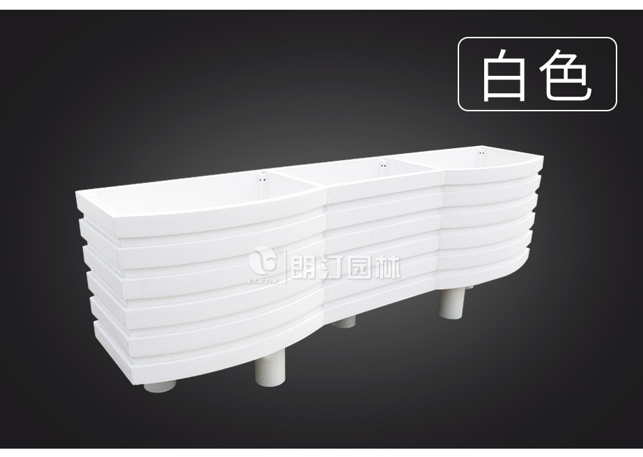 白色波浪藝術(shù)花箱 白色波浪藝術(shù)花箱