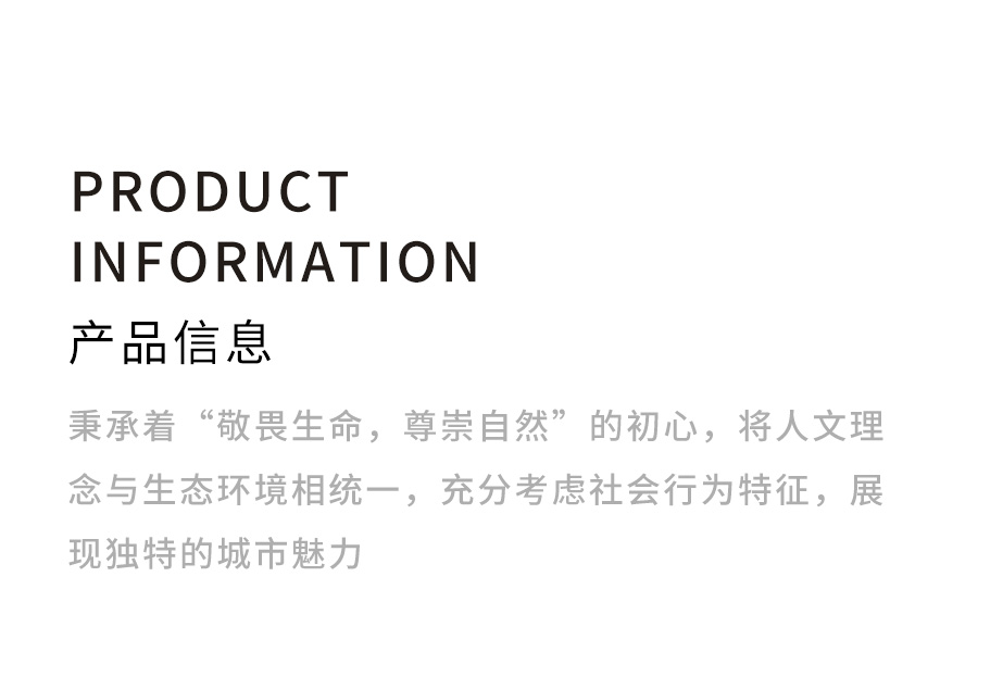 波浪藝術(shù)花箱_08 波浪藝術(shù)花箱_08