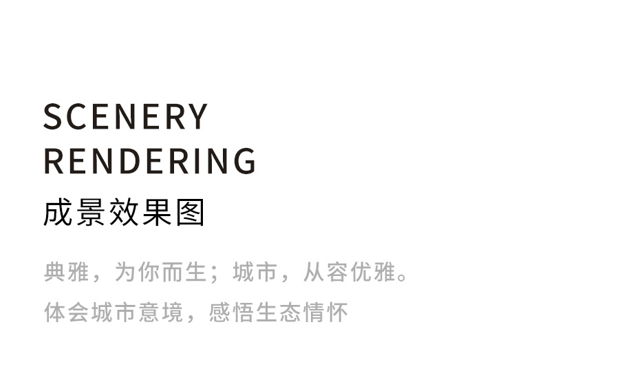 波浪藝術(shù)花箱_15 波浪藝術(shù)花箱_15