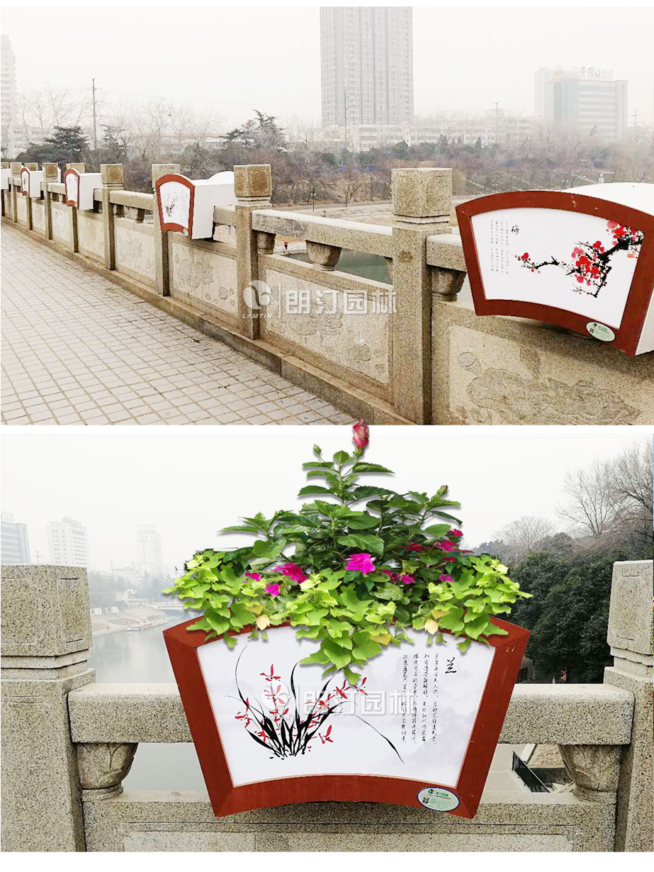 梅蘭竹菊元素護欄綠化花箱