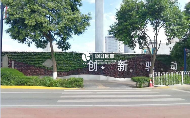 微信圖片_201904081259147 微信圖片_201904081259147