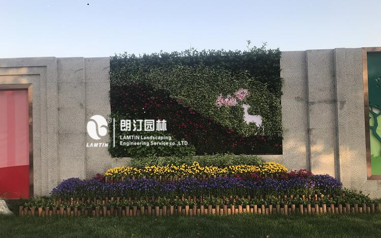 微信圖片_201905061604004 微信圖片_201905061604004