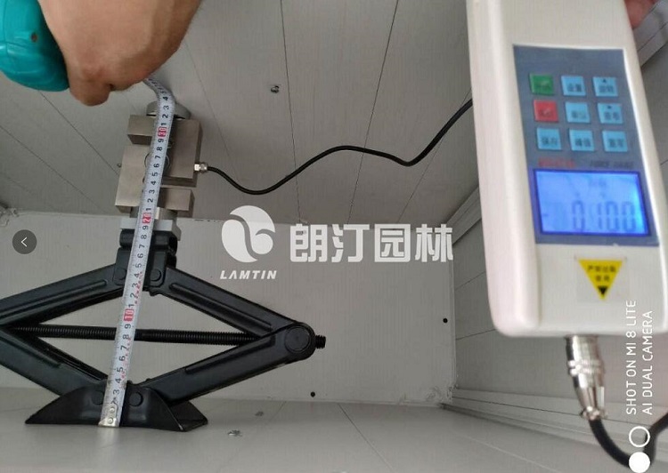 QQ截圖20190612171000 QQ截圖20190612171000