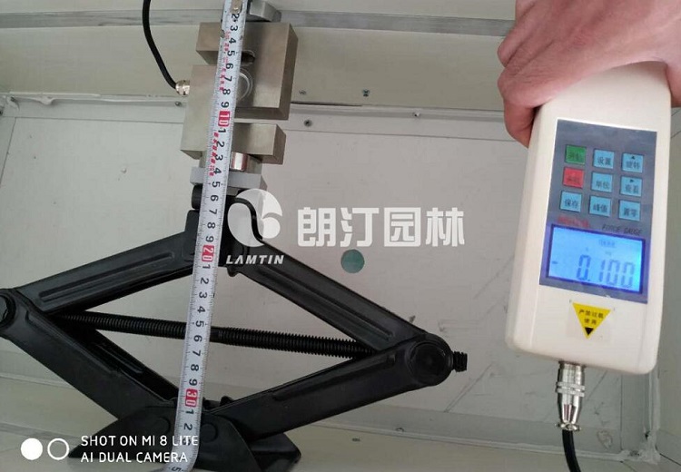 QQ截圖20190612171056 QQ截圖20190612171056