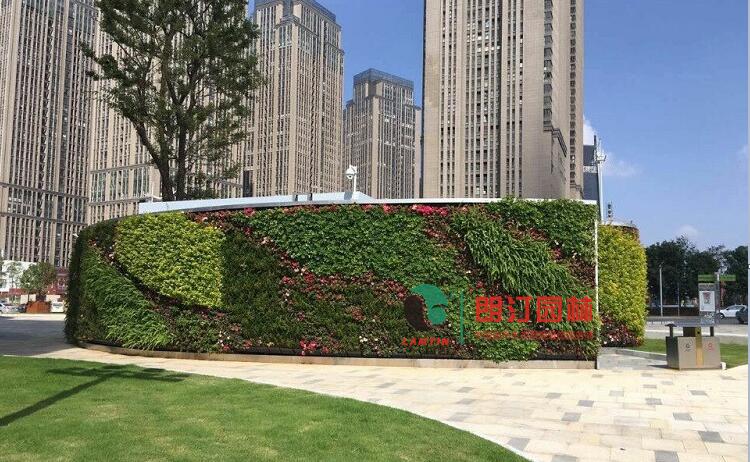 墻體垂直綠化經(jīng)典案例