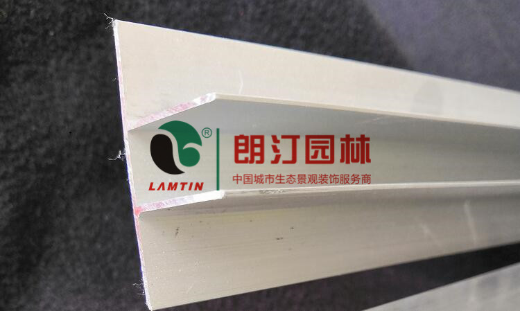 快接鋁合金花箱PVC新型板材橫向連接件 快接鋁合金花箱PVC新型板材橫向連接件