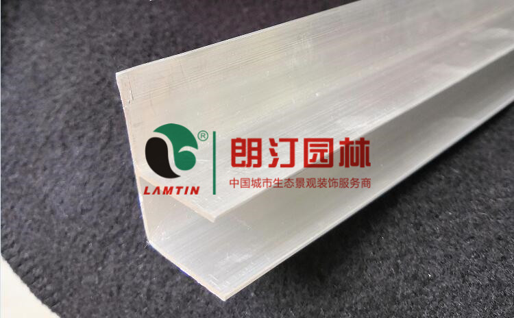 鋁合金底板安裝F件 鋁合金底板安裝F件