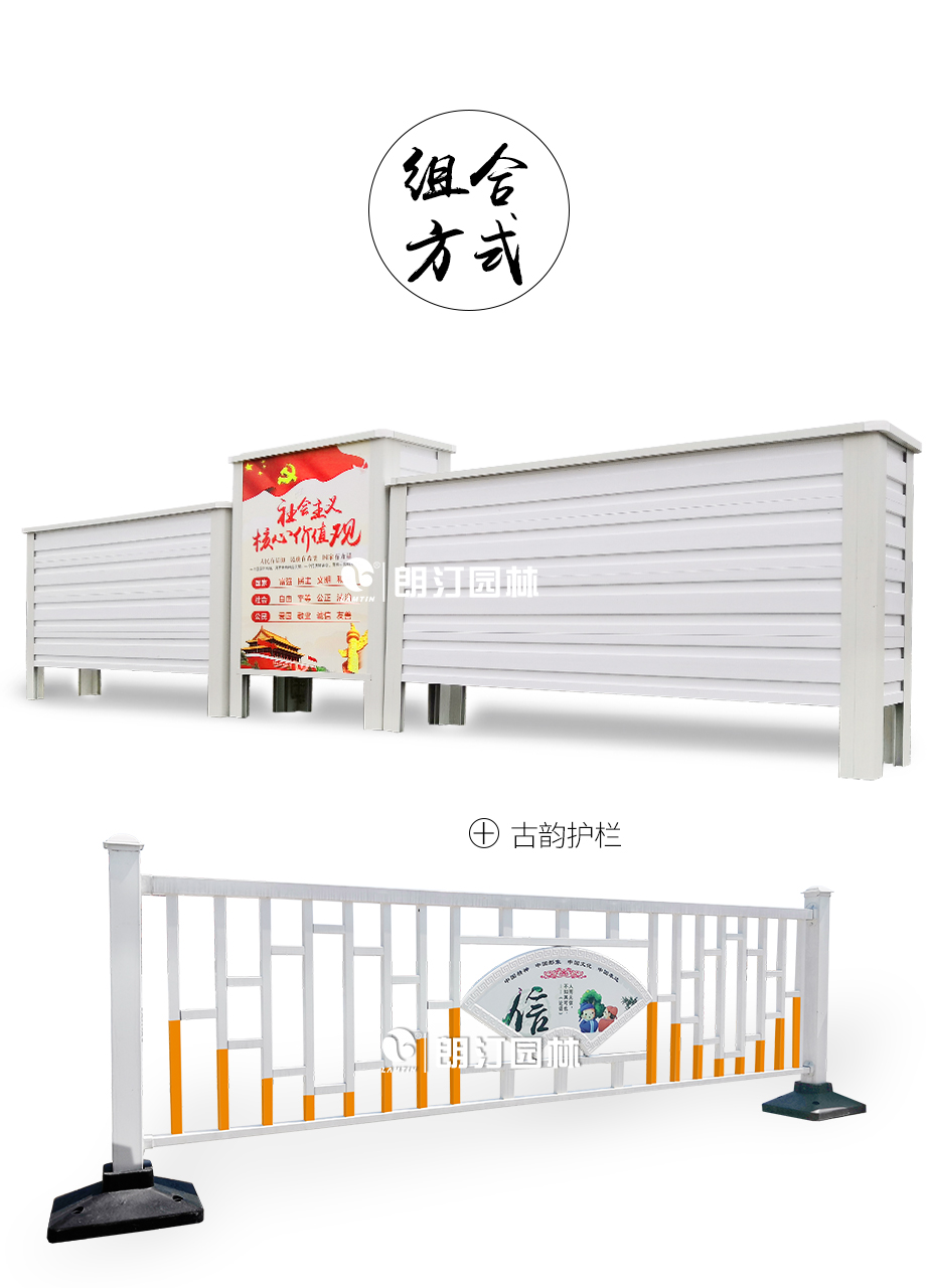 19款畫鏡組合花箱_06 19款畫鏡組合花箱_06