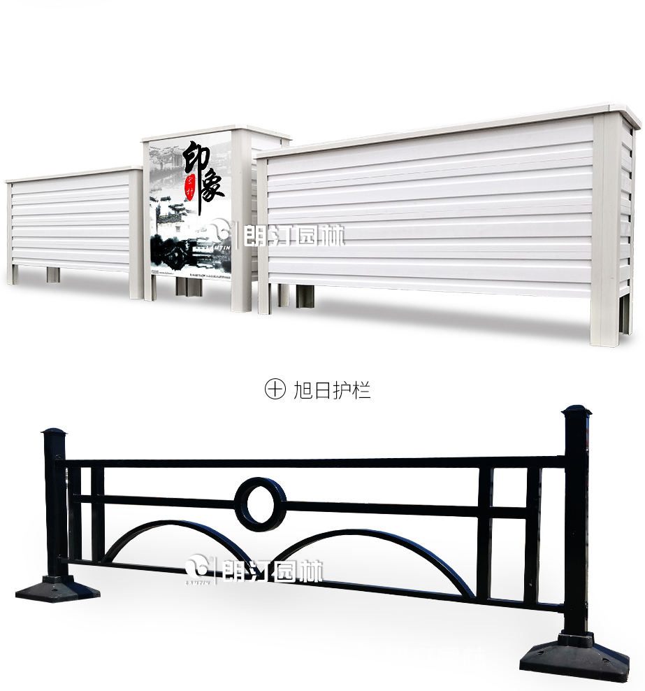 19款畫鏡組合花箱_07 19款畫鏡組合花箱_07