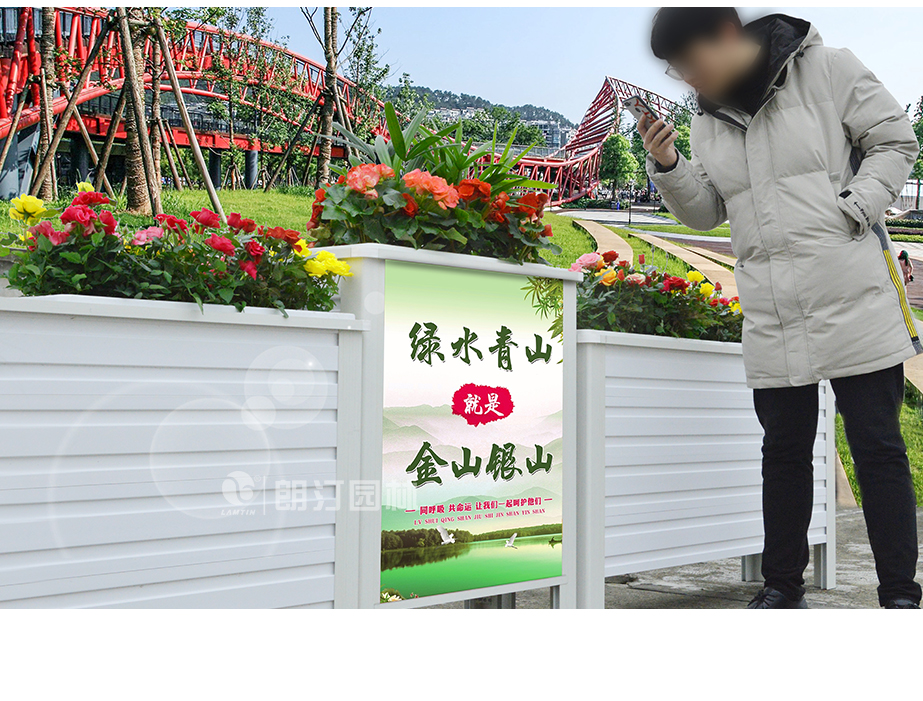 19款畫鏡組合花箱_13 19款畫鏡組合花箱_13