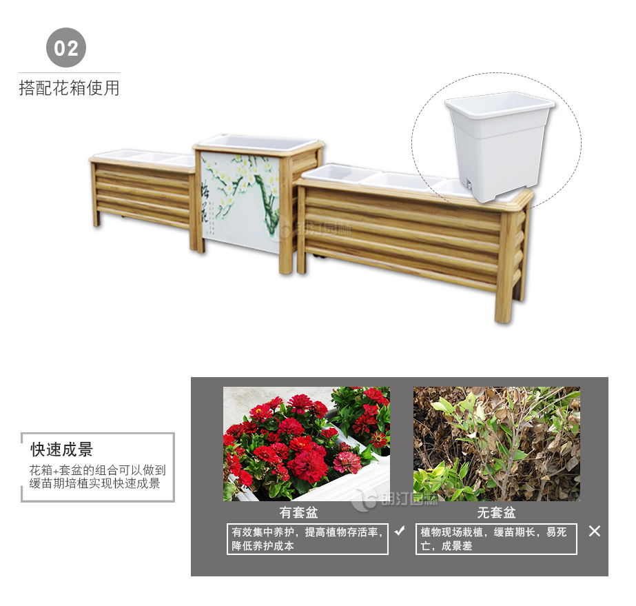 道路花箱內(nèi)置套盆哪里好