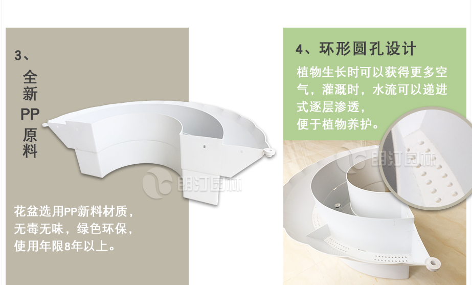 廣場(chǎng)公園立體花柱花盆 廣場(chǎng)公園立體花柱花盆