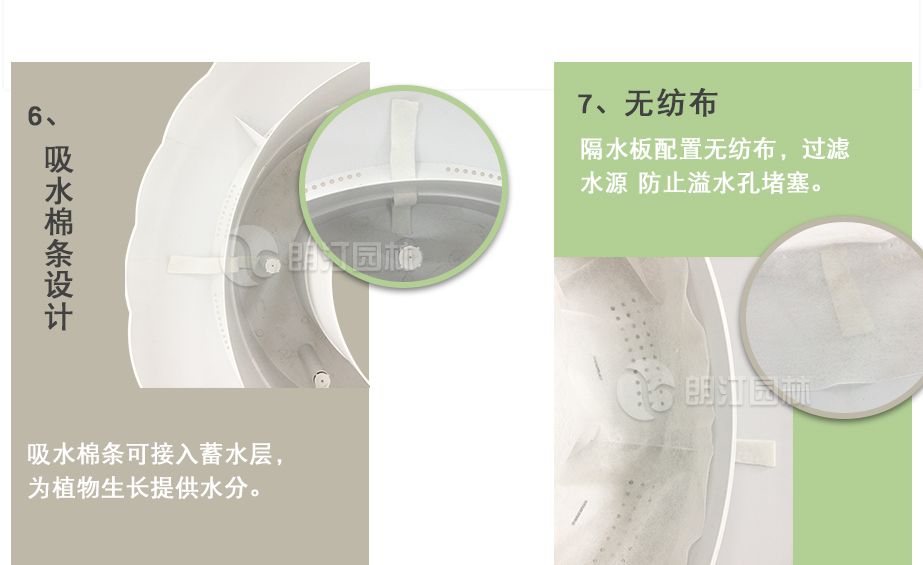 立體花柱花盆 立體花柱花盆