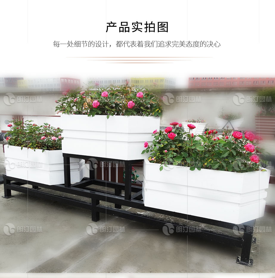 中分帶護(hù)欄花箱