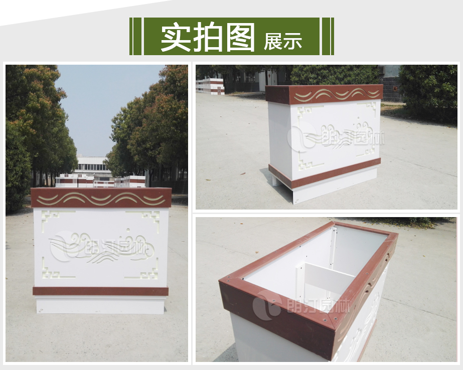 夜間發(fā)光智慧花箱