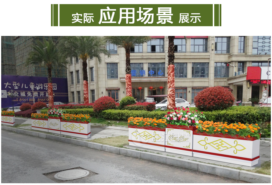 亮夜水云間花箱案例圖