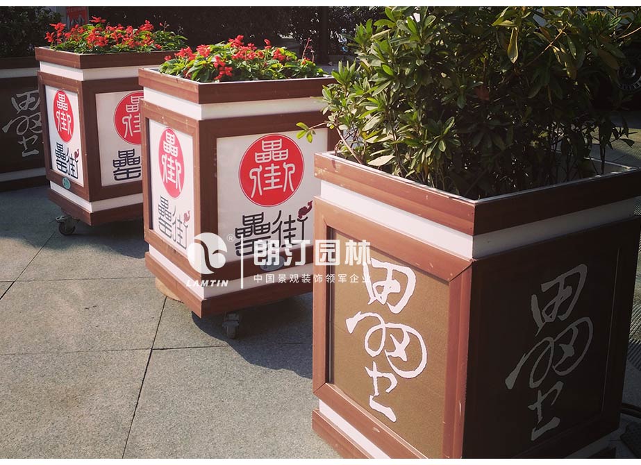 合肥罍街框景藝術(shù)花箱案例