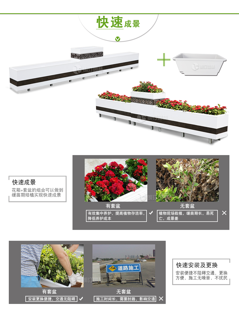 1566283570887558.jpg 未標題-1-1_05.jpg