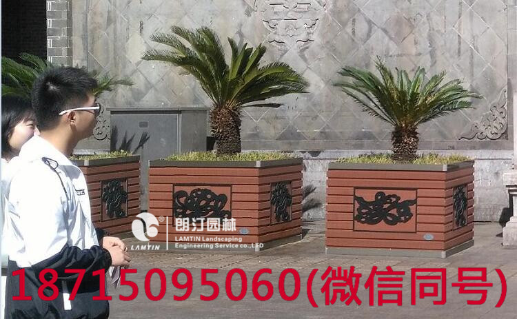 李府文化元素定制款PVC花箱圖片 李府文化元素定制款PVC花箱圖片