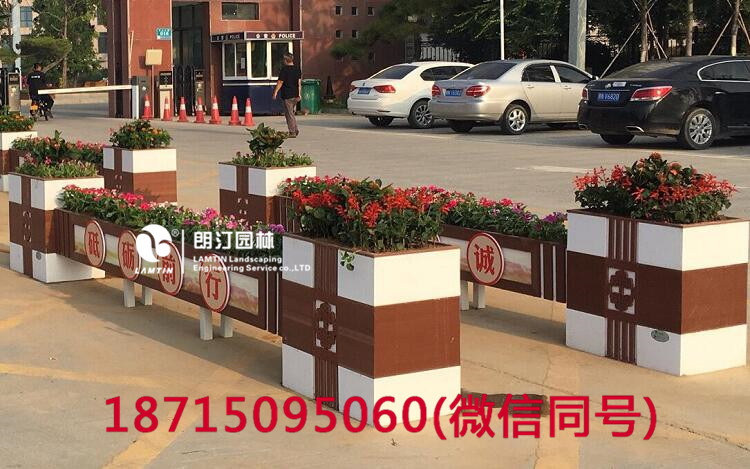 朗汀花箱進(jìn)駐民權(quán)縣 打造廣場花箱景觀 朗汀花箱進(jìn)駐民權(quán)縣 打造廣場花箱景觀